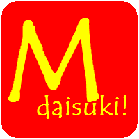 マッククーポン Seesaa Net